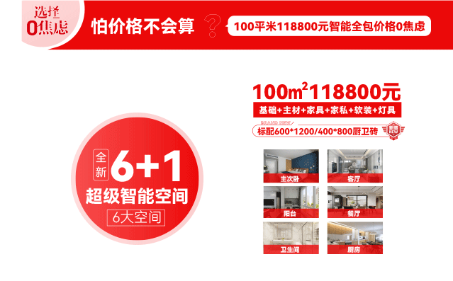 &#108;&#101;&#121;&#117;&#46;&#20048;&#40060;&#40;&#38598;&#22242;&#41;&#26234;&#33021;&#31185;&#25216;&#32929;&#20221;&#26377;&#38480;&#20844;&#21496;&#32593;&#31449;
